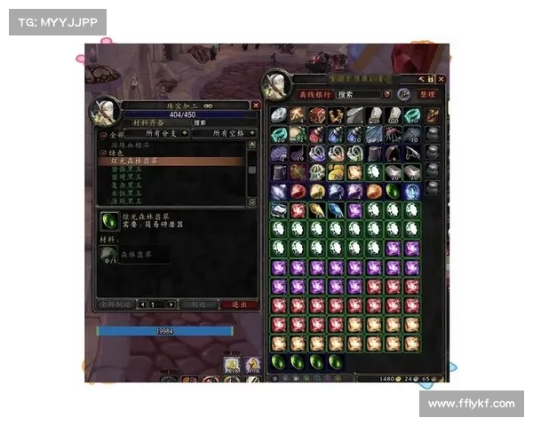 魔兽世界商店装备快速使用攻略