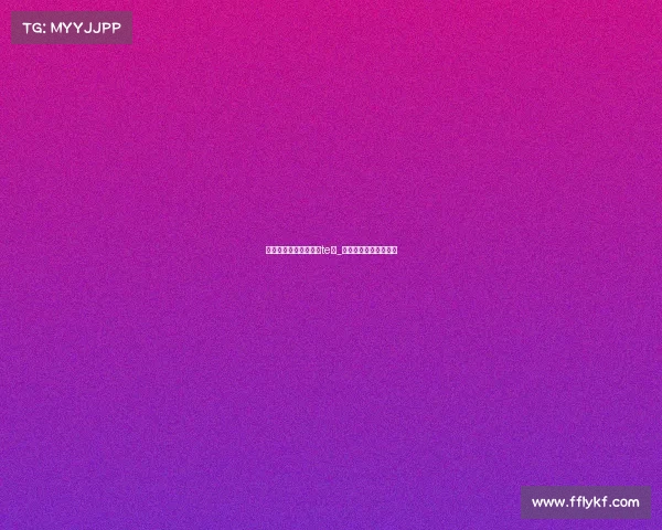 电子竞技意识用到的是te吗_电子竞技的意义与价值